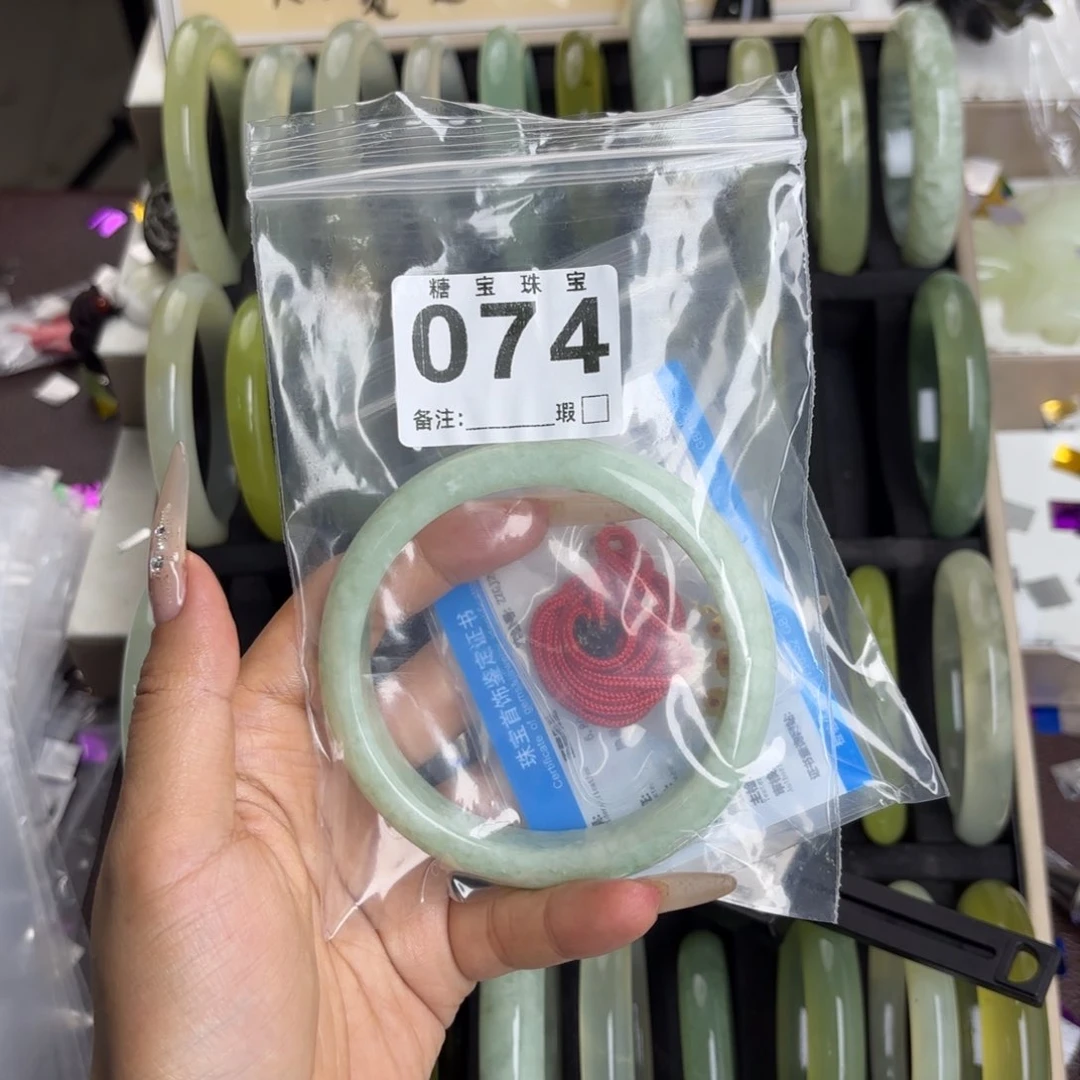 未镶嵌蛇纹石玉手镯秋***八