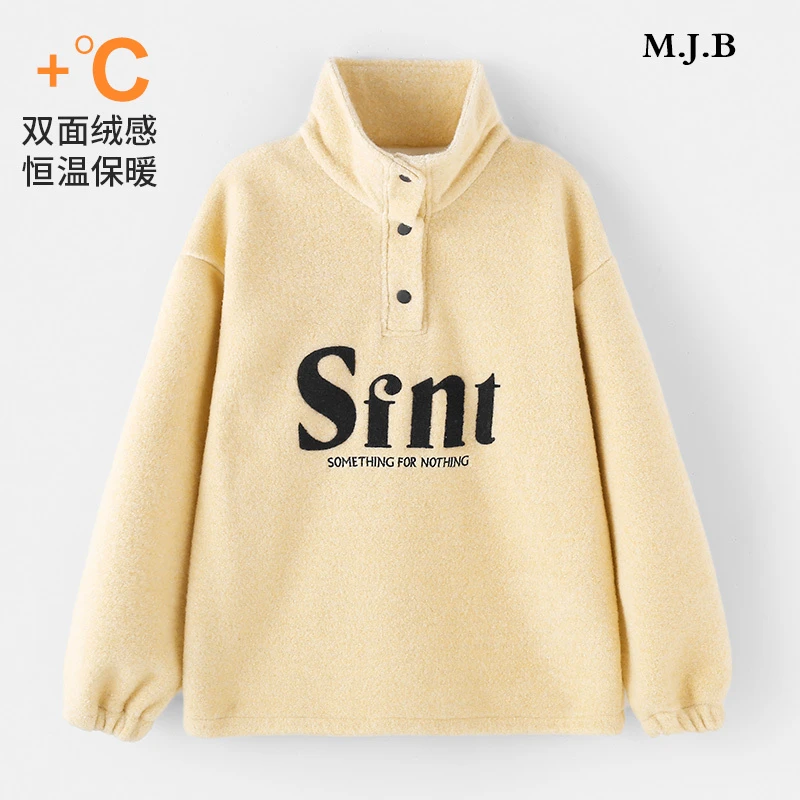 刺绣字母加绒卫衣241271