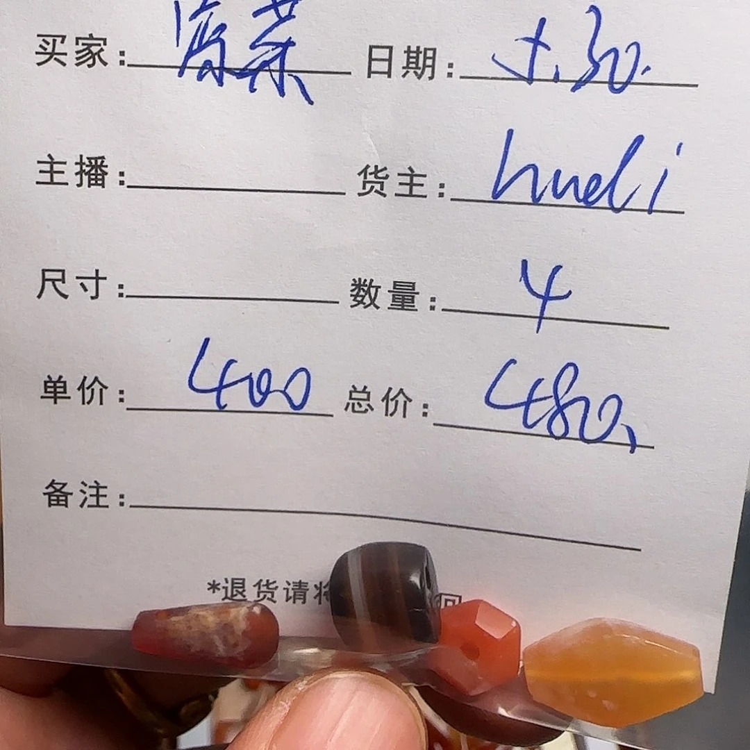 树脂制品凉*菜錦誠古珠小肥肉西亞工藝品