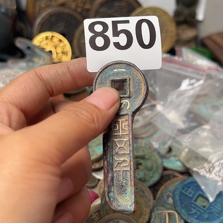 明***好铜复古文创工艺品