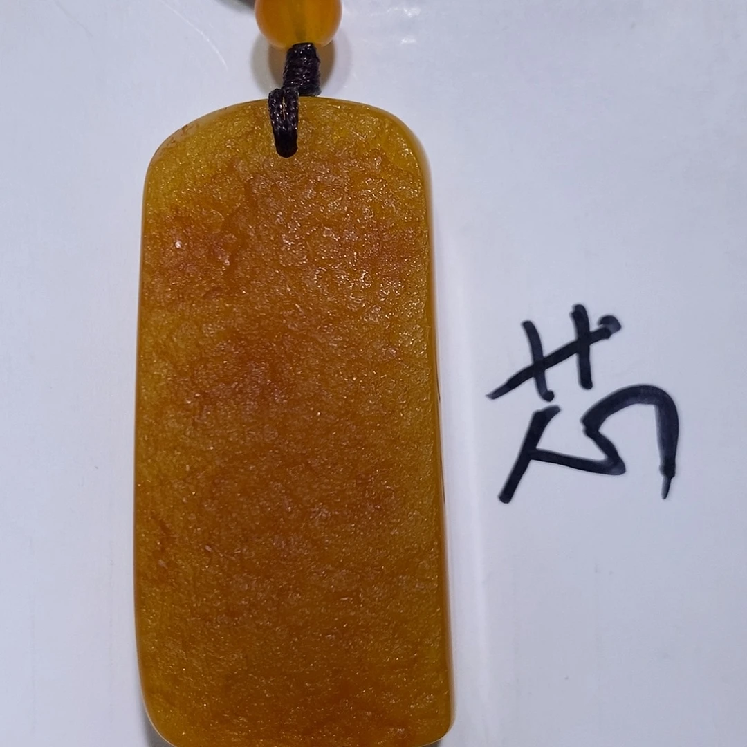 定制琥珀未镶嵌蜜蜡