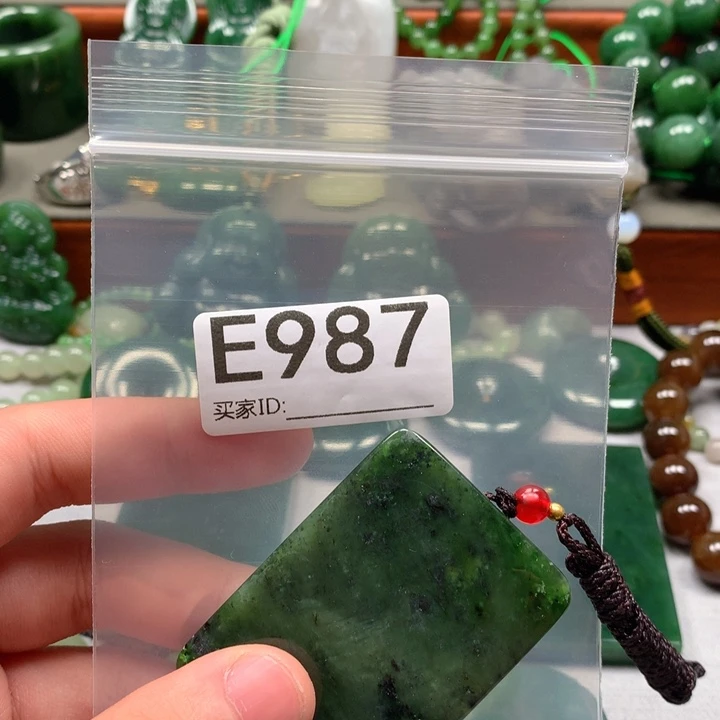 和田玉未镶嵌珠宝半成品