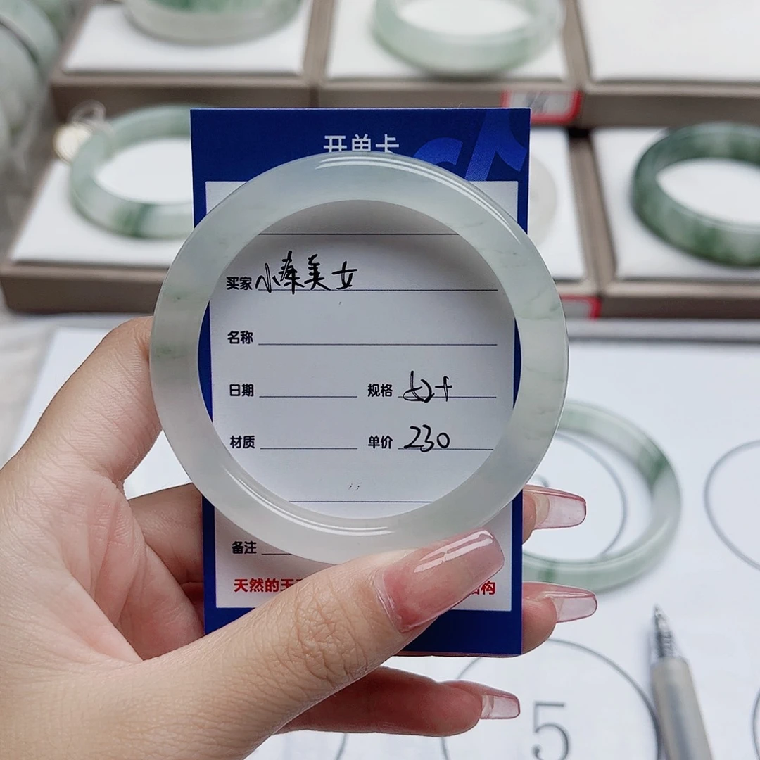 石英质玉（金丝玉）手镯未镶嵌