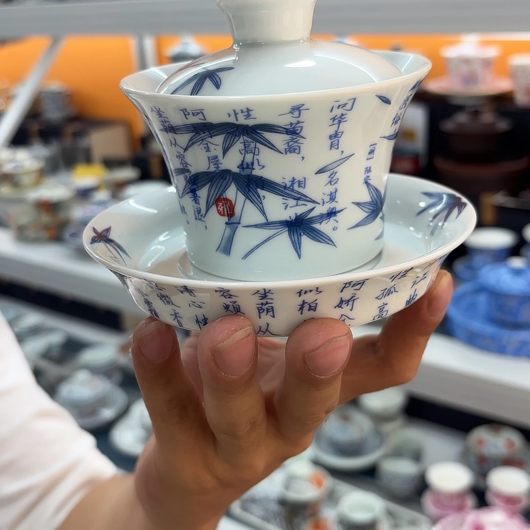 超级超级茶具拒绝