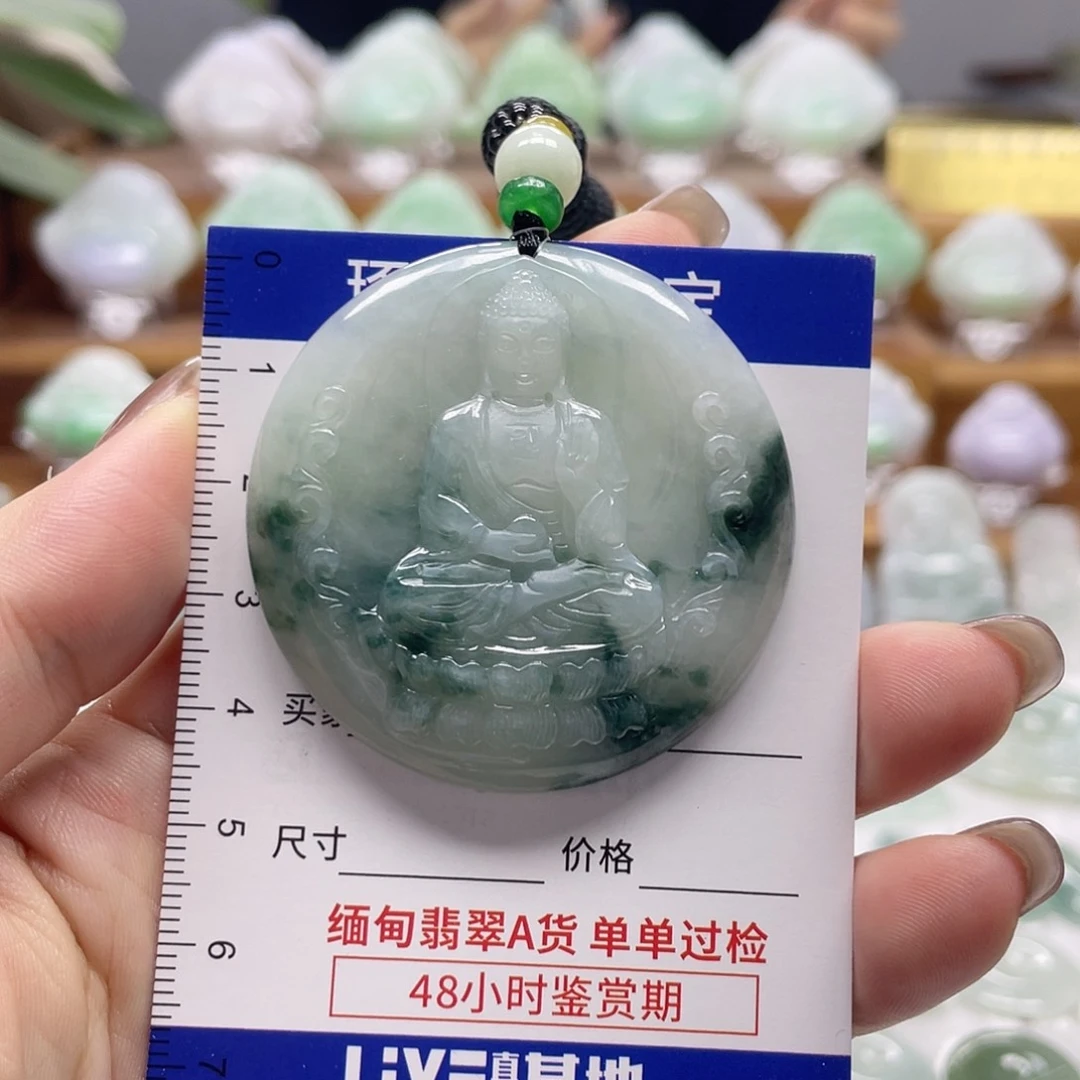 颈饰未镶嵌翡翠大日如来