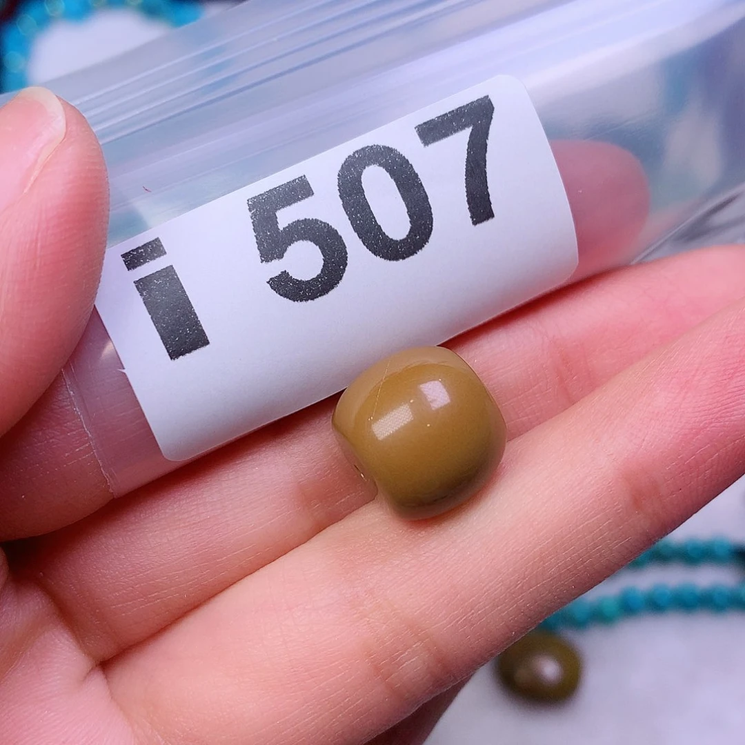 空竹粉丝专享十堰特色手工散珠