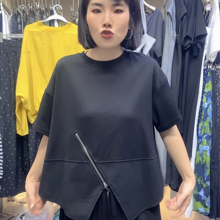 苗***0特价福利不退不换