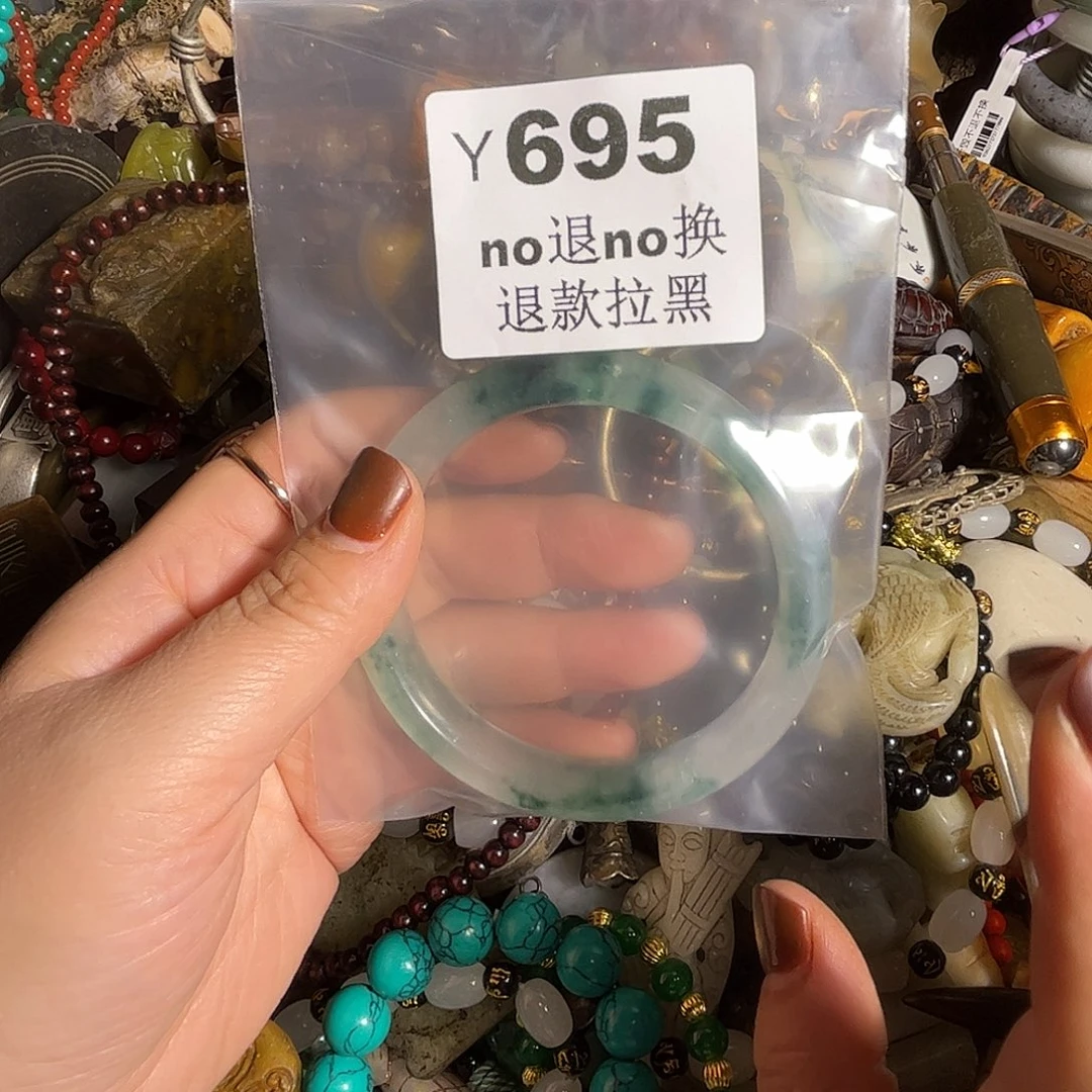 苗***平哈哈哈     695