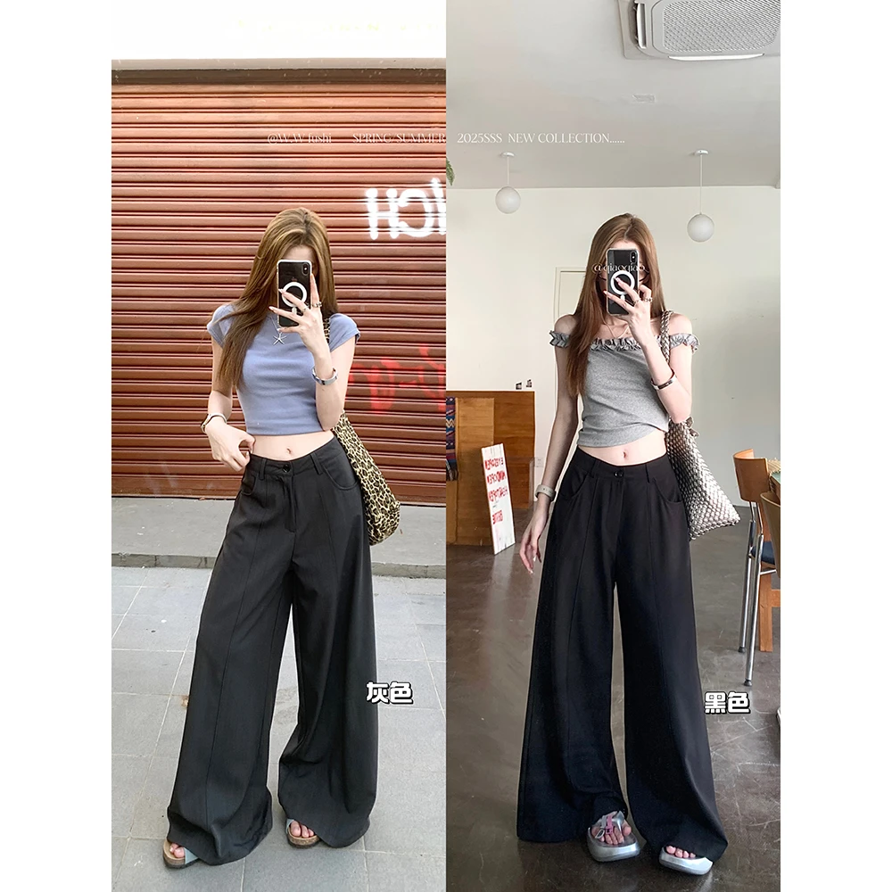 2025新款阔腿裤女高腰垂感宽松休闲拖地宽松西装裤子8994