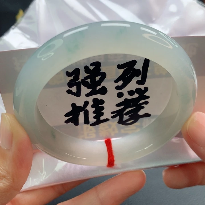 未镶嵌手镯翡翠正圈冰胶晴水飘花