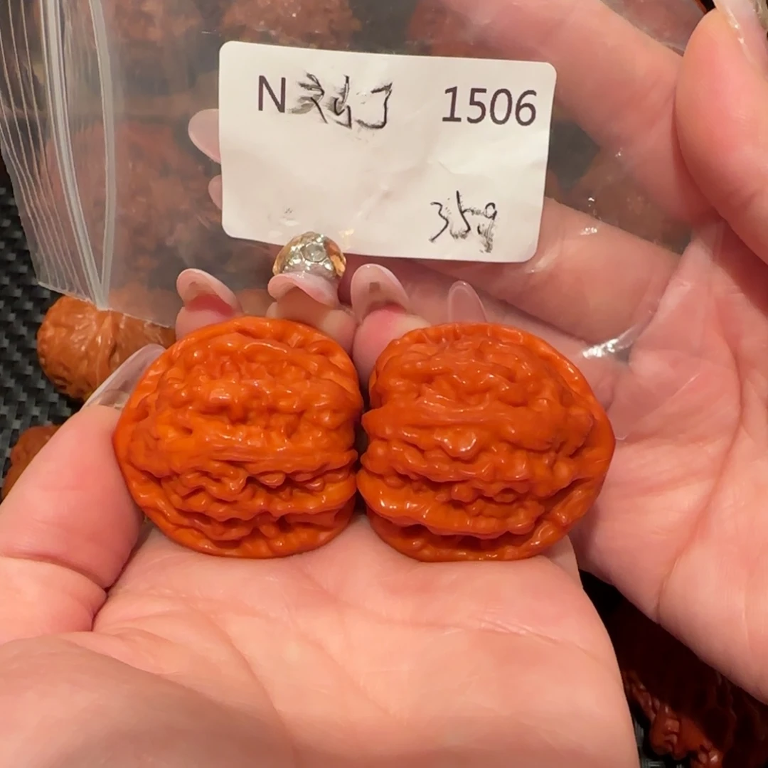 忘***草吊坠文玩核桃玉化文山35精品