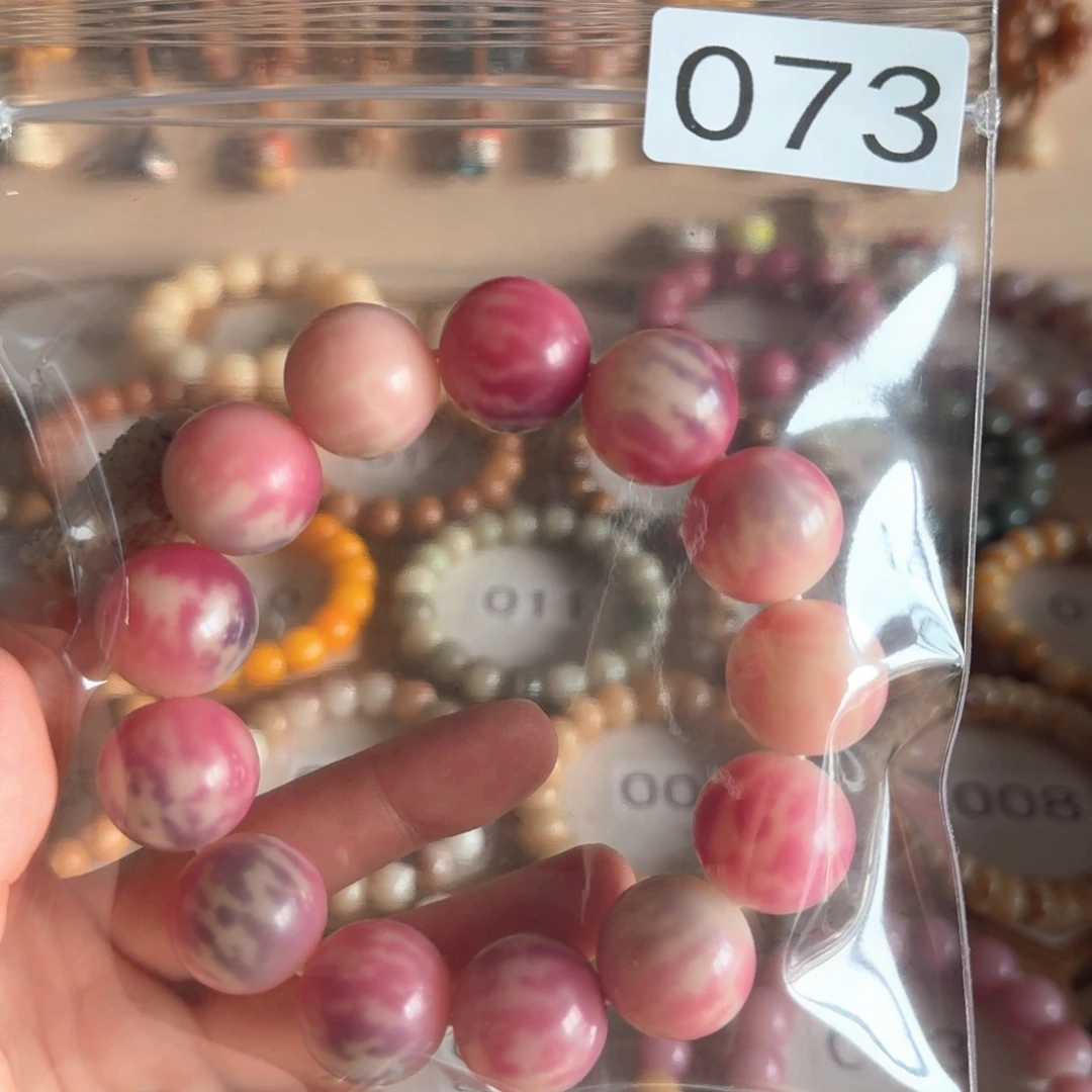 月***ᕱ菩提根/象牙果吊坠