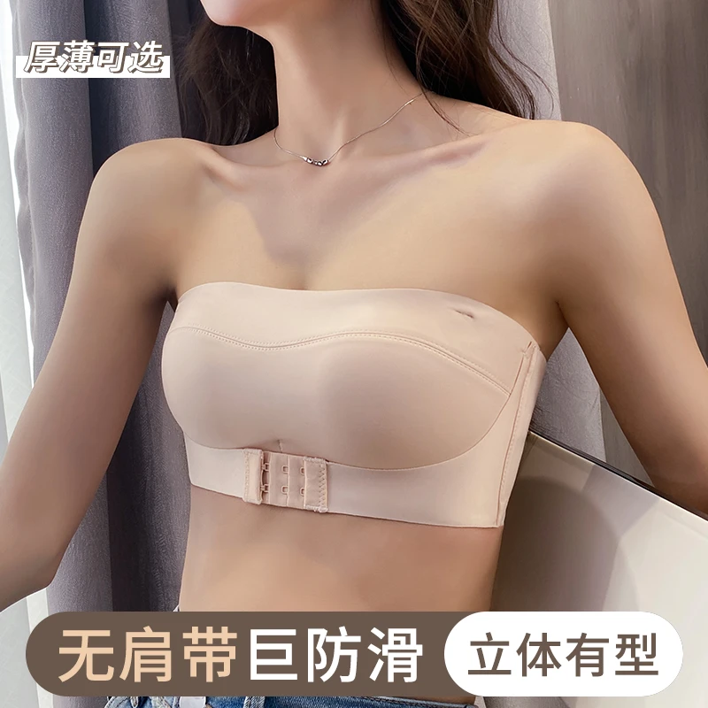 【无肩带防滑】多情猫内衣女小胸聚拢抹胸2023爆款裹胸前扣文胸罩