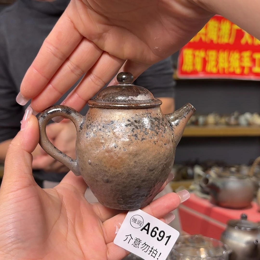 杯坭兴陶柴烧全手工原矿泥料杯