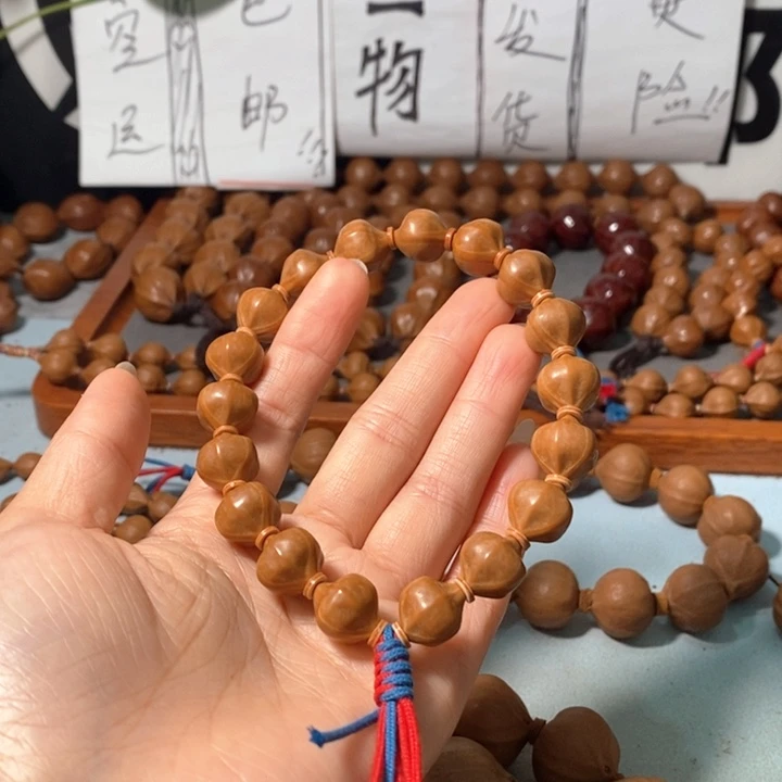 橄榄核手串3121精品蒜头南山小红核16+2颗