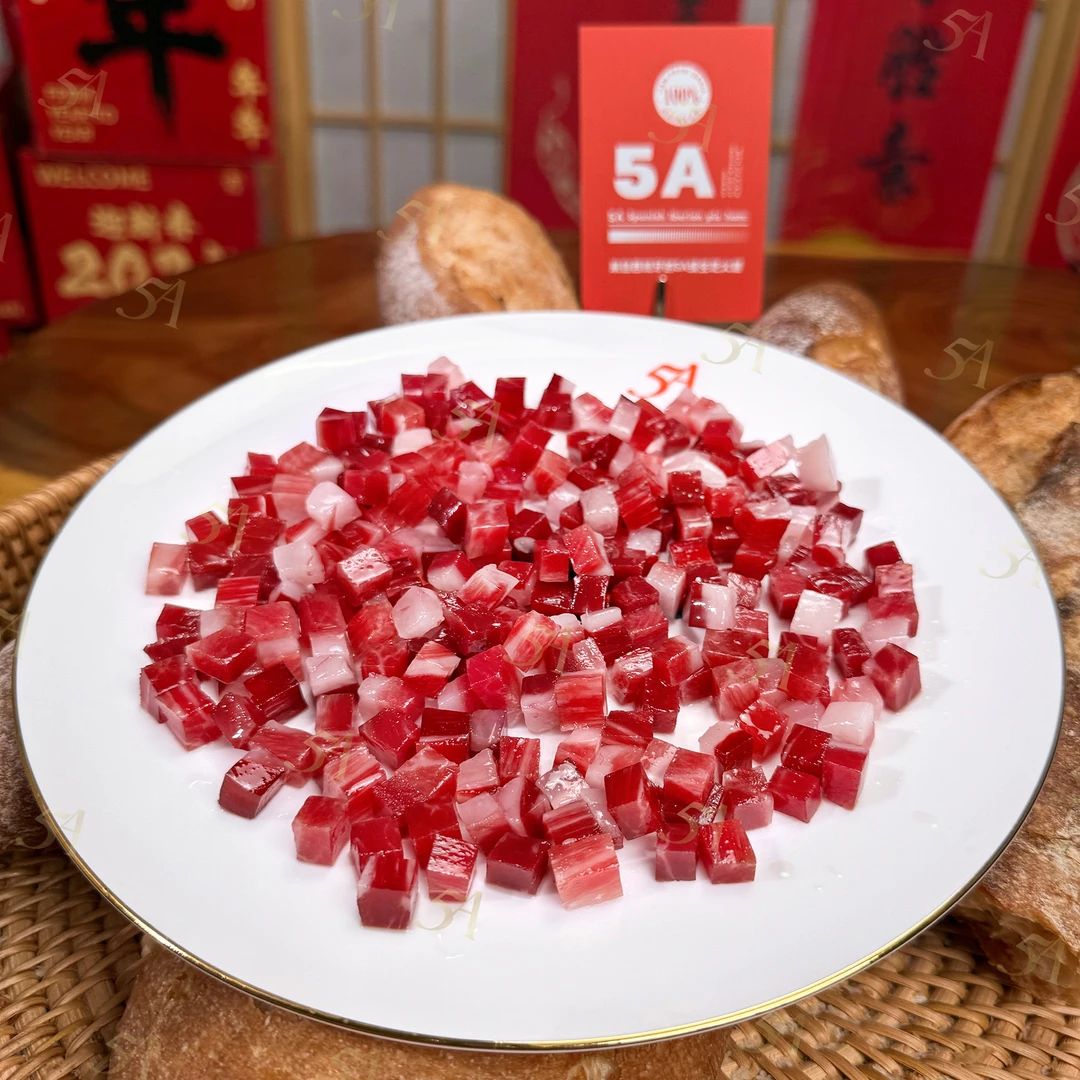 【新粉尝鲜白绿红黑肉丁】正宗伊比利亚火腿肉丁开袋即食西班牙火腿