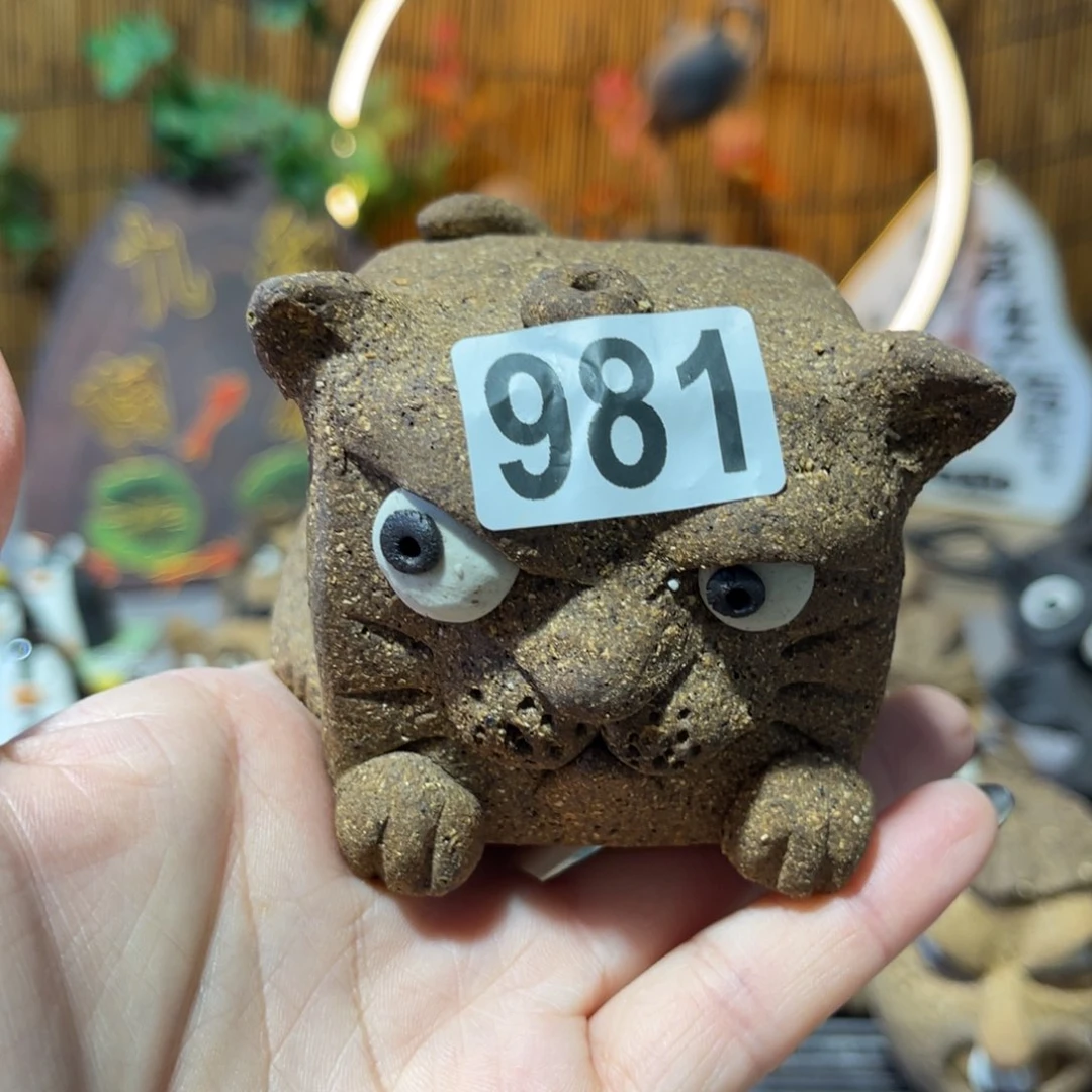 木村信弘柴烧保平