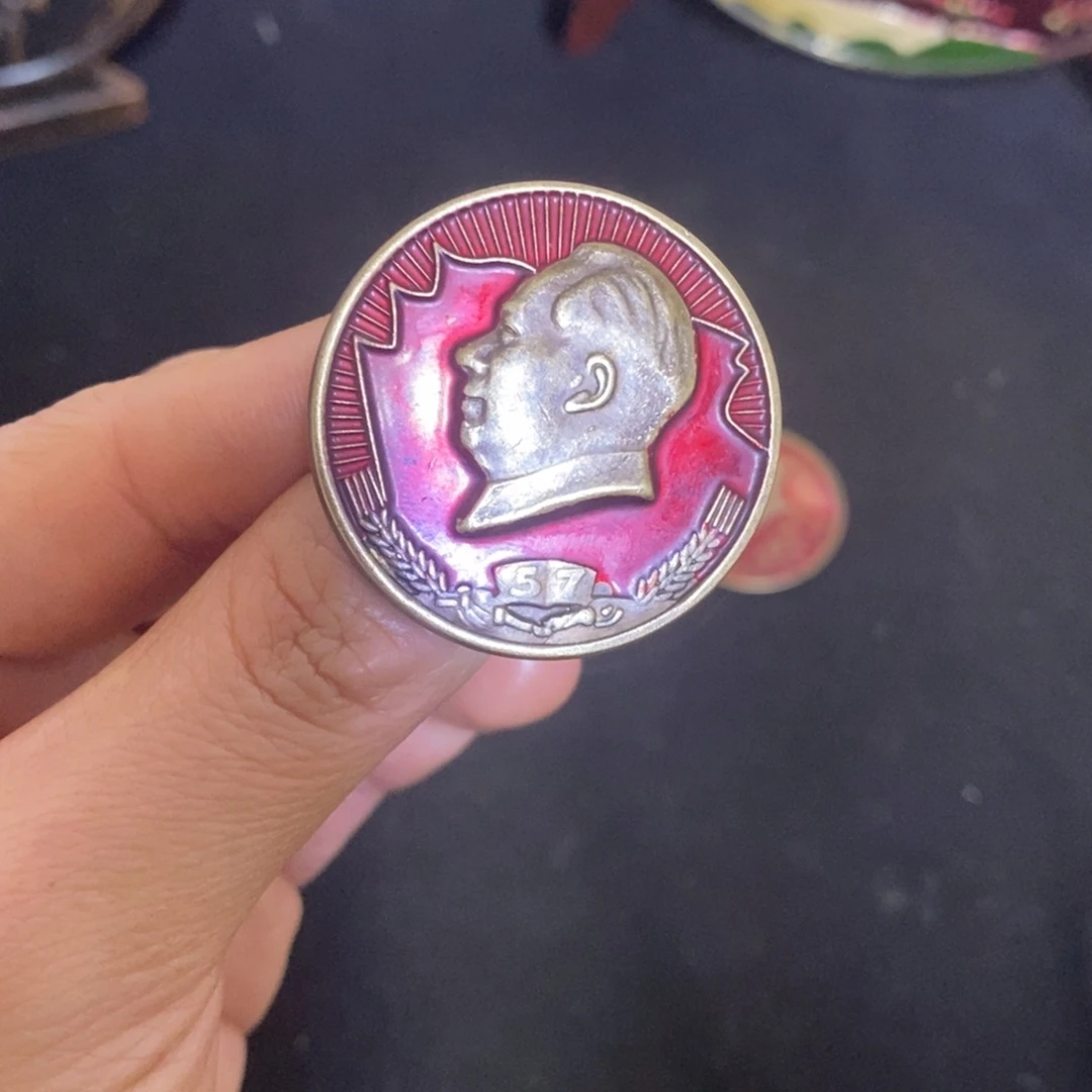 景德镇陶瓷研究所