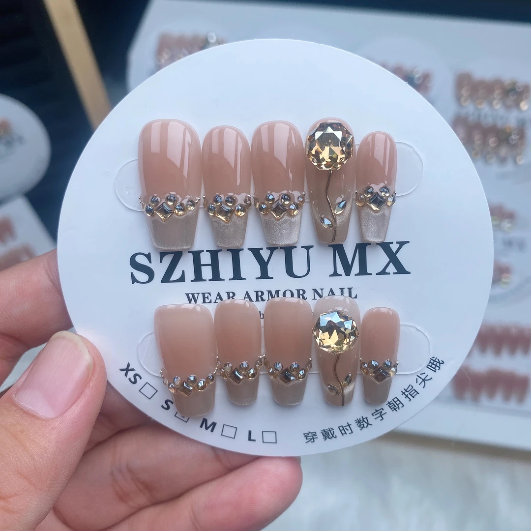 香槟玫瑰K9钻秋茶色穿戴甲高级简约千金风光疗美甲贴