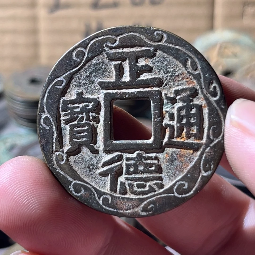 用***2铜铁合金类仿古工艺品挂件花钱