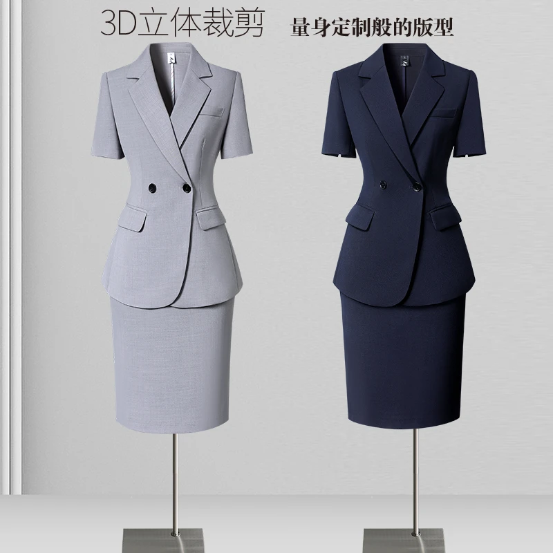 职业西装套装女夏季短袖时尚酒店接待前台4S店销售工作服女性