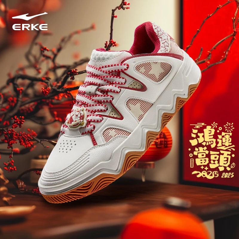 漫游2-那兔配色丨鸿星尔克情侣潮流百搭滑健步鞋休闲鞋