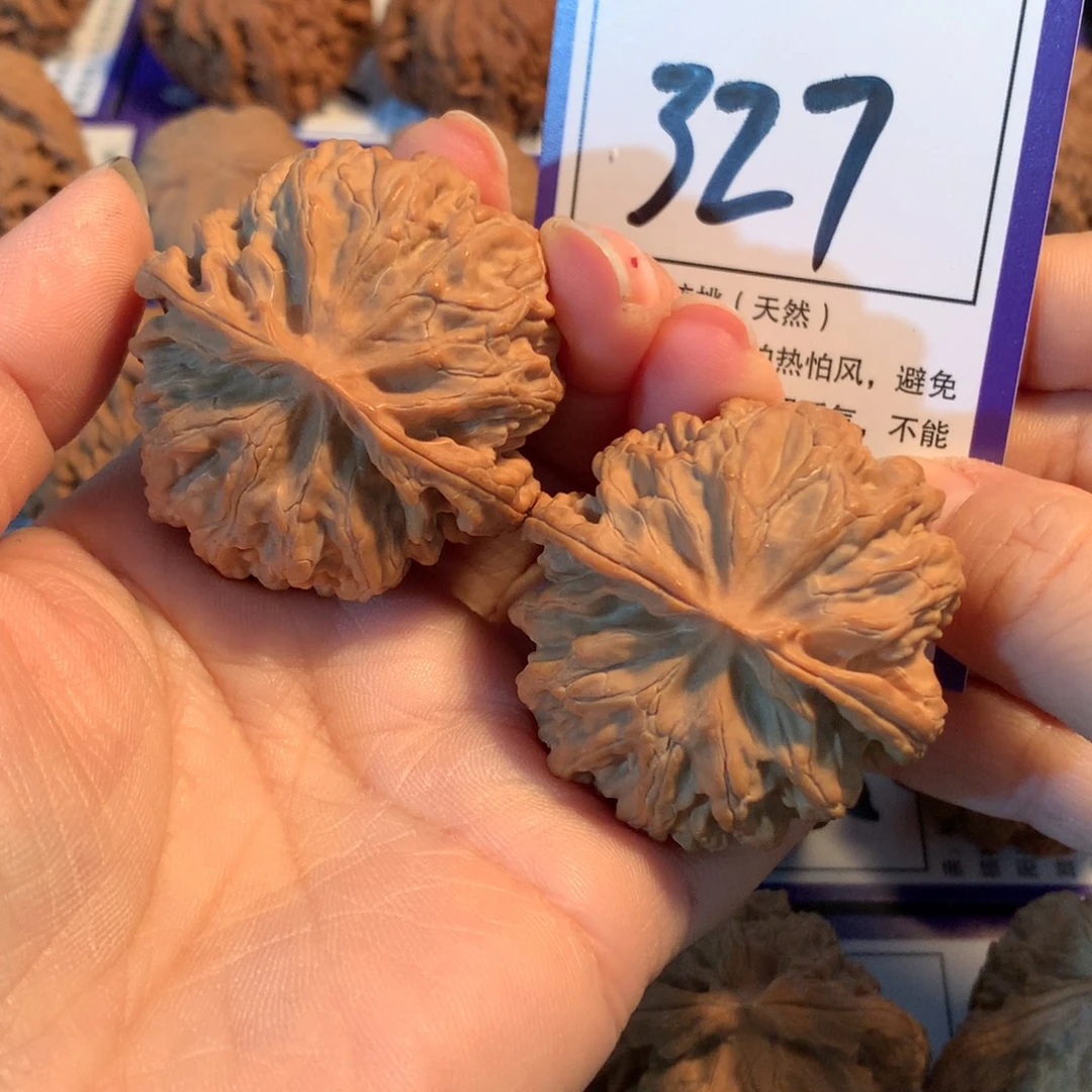 把件文玩核桃327苹果园4.3