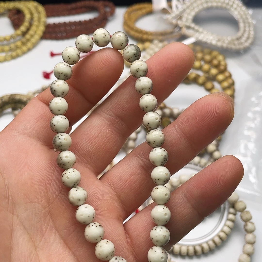 把件星月菩提绿背8圆手持