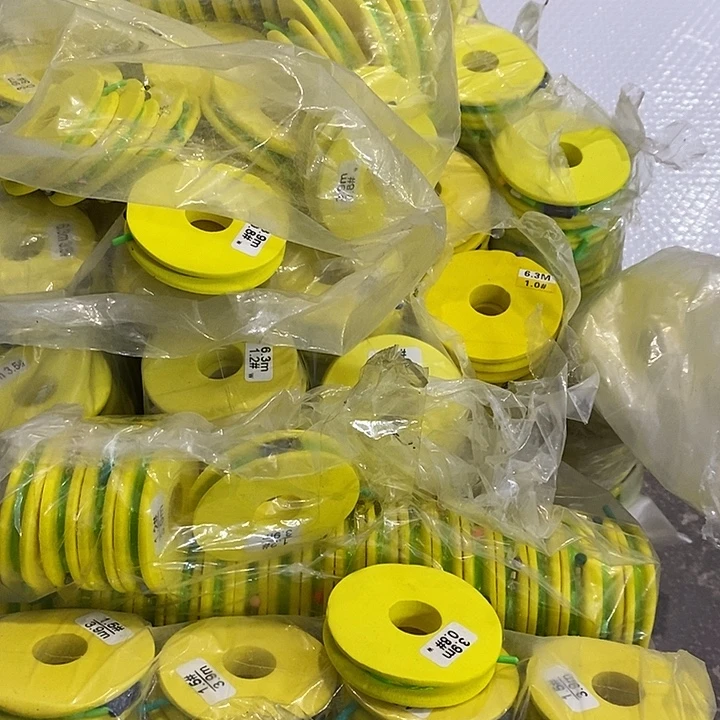黄轴线组随机发20个介意不拍
