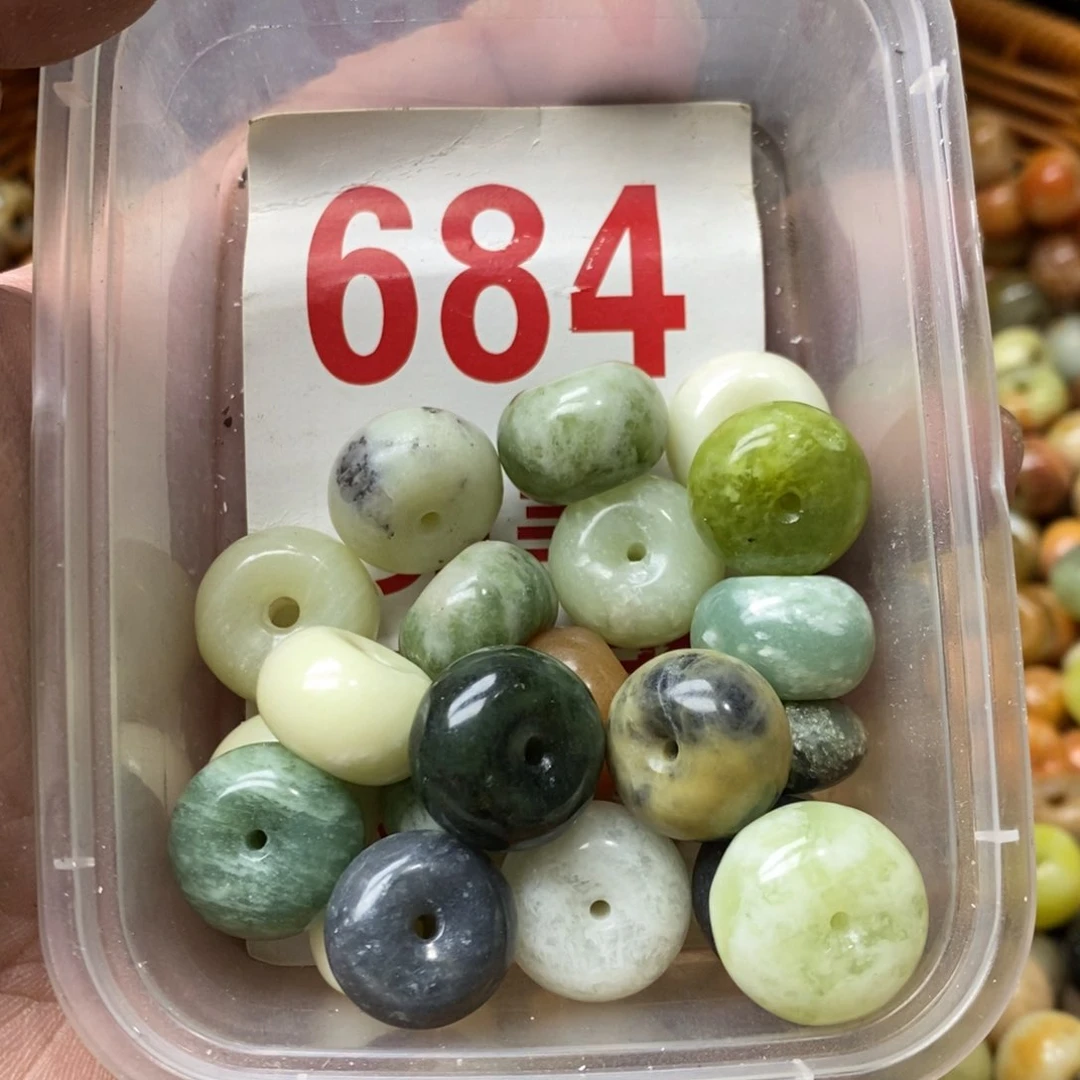 蛇纹石玉挂坠未镶嵌