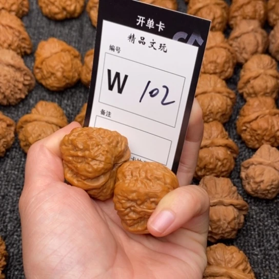 桃核吊坠熙***2我是第一百个34