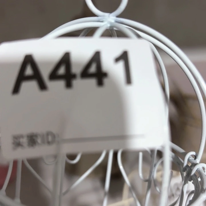 Y**O441000000000000000