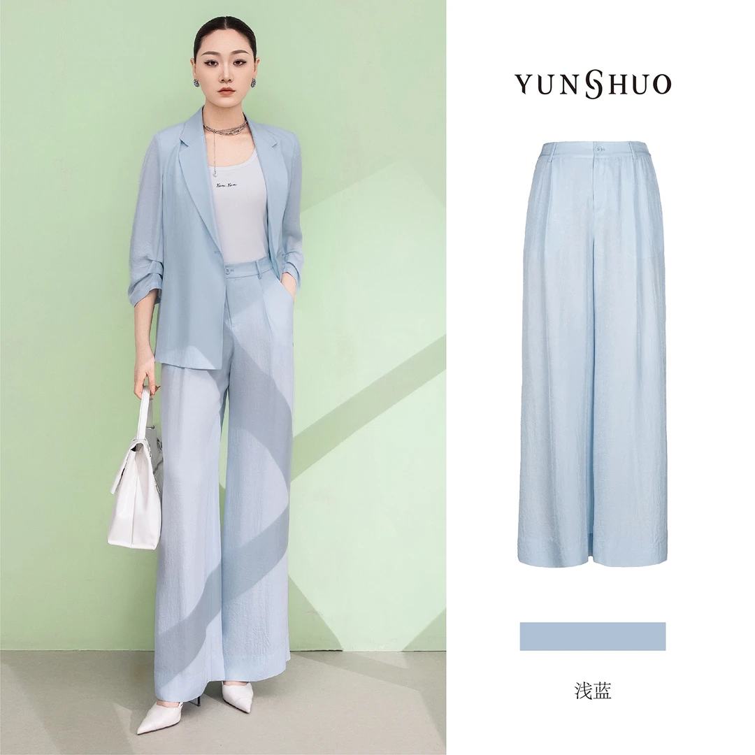 允硕新品时尚百搭气质蓝色透气遮胯女装直筒阔腿长款裤子198258