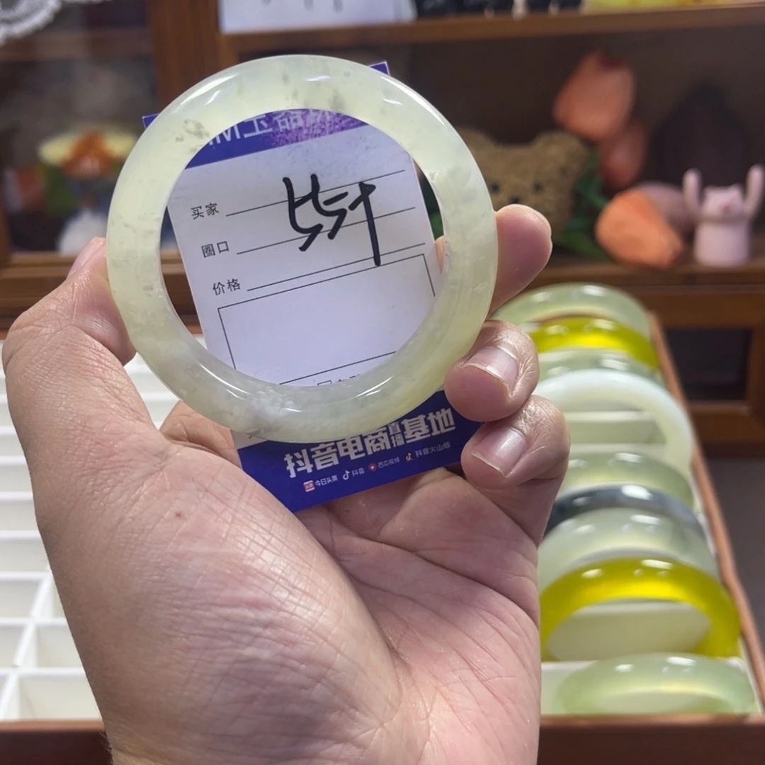 蛇纹石玉未镶嵌手镯366