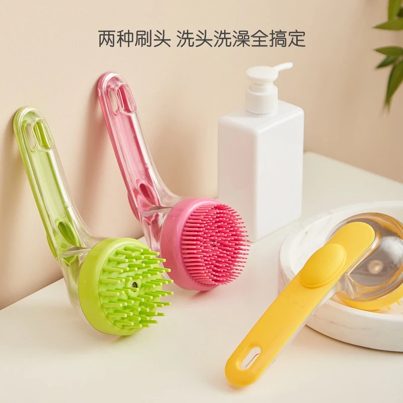 长柄加液宠物洗澡刷狗狗沐浴洗头刷按摩梳抓头器宠物刷硅胶洗澡刷