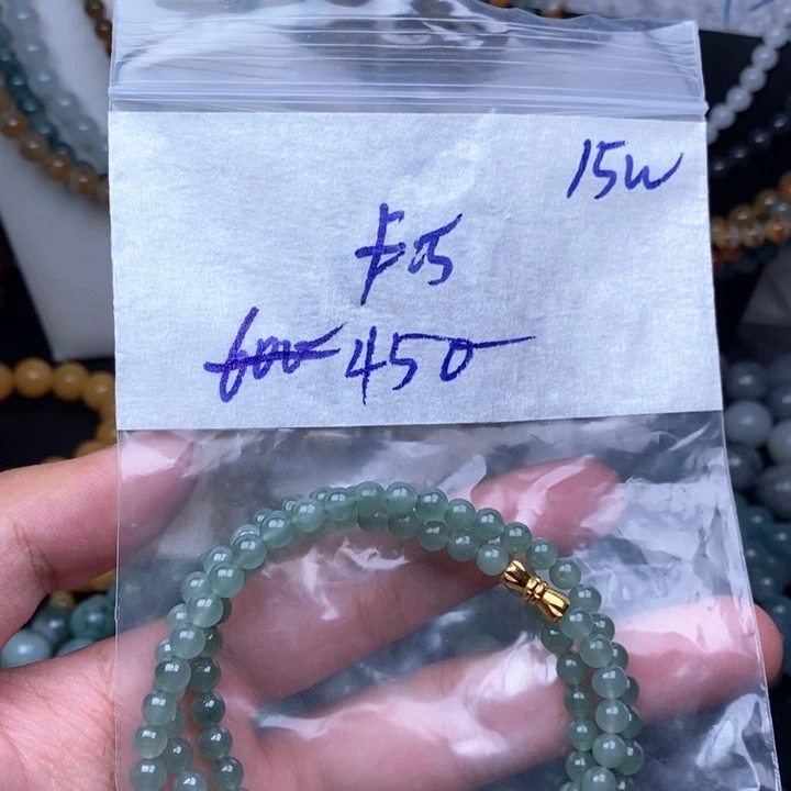 定制翡翠未镶嵌缅甸天然翡翠A货
