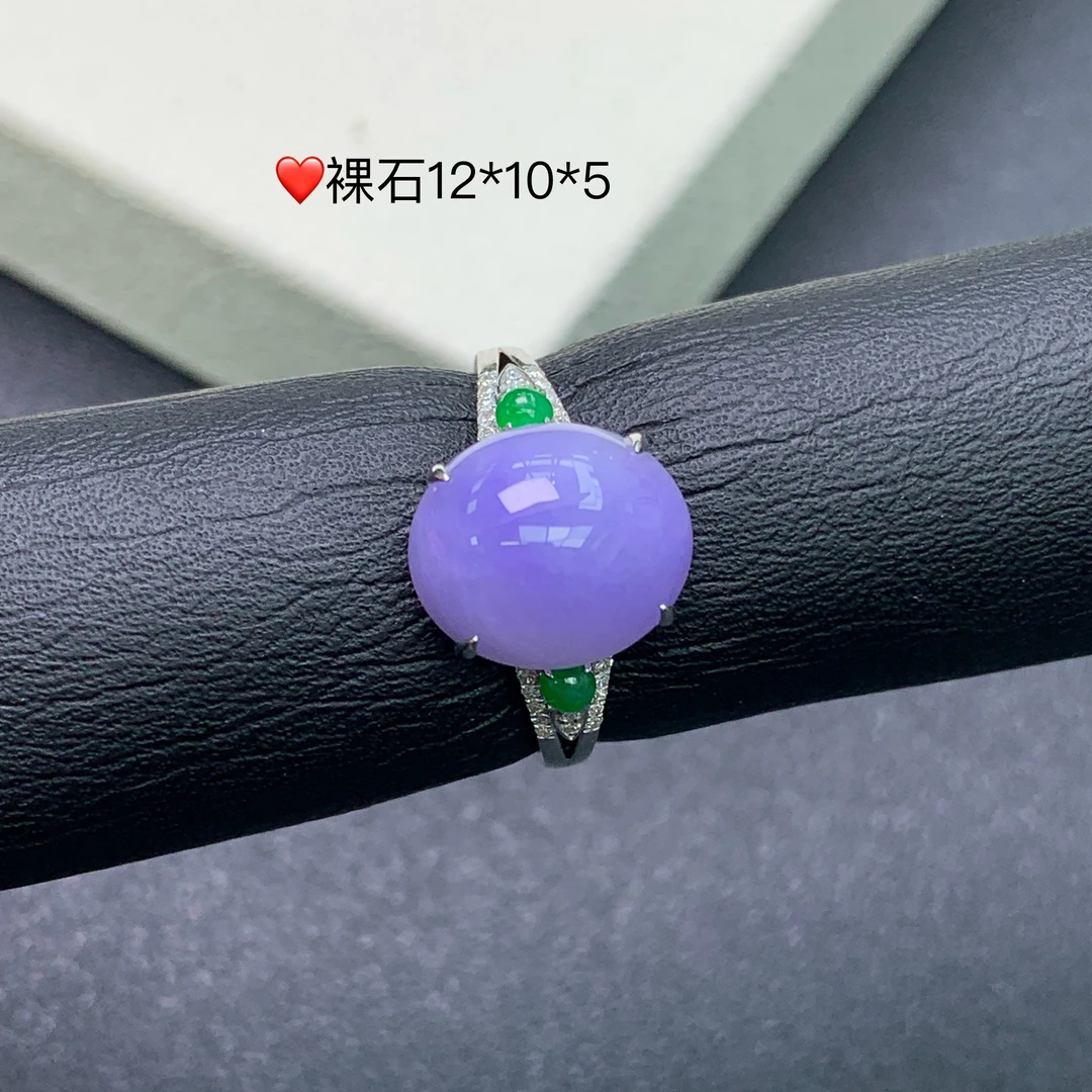 新品推荐·18K金浓紫蛋面缅A翡翠玉石戒指气质轻奢紫色设计款
