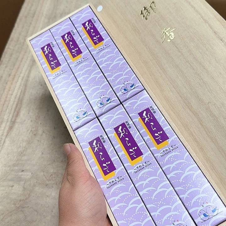 香榧木哈哈哈哈哈哈哈哈