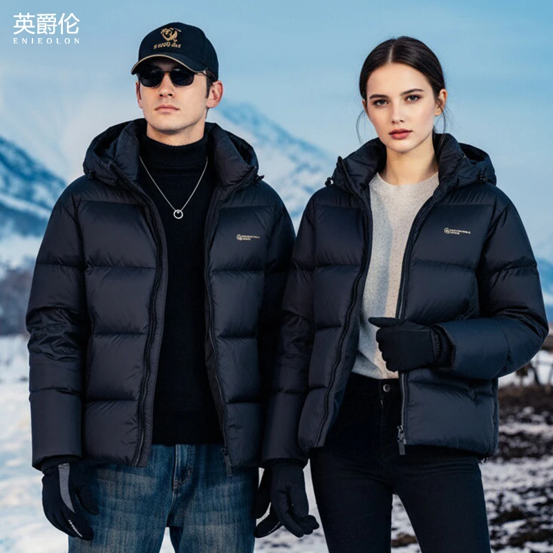 【极寒5.0】高充绒羽绒服男士冬季大朵90白鸭绒子连帽外套YR722