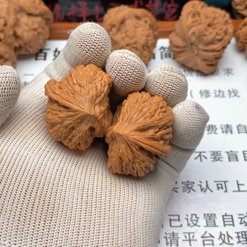【闪购商品】把件文玩核桃24半壁