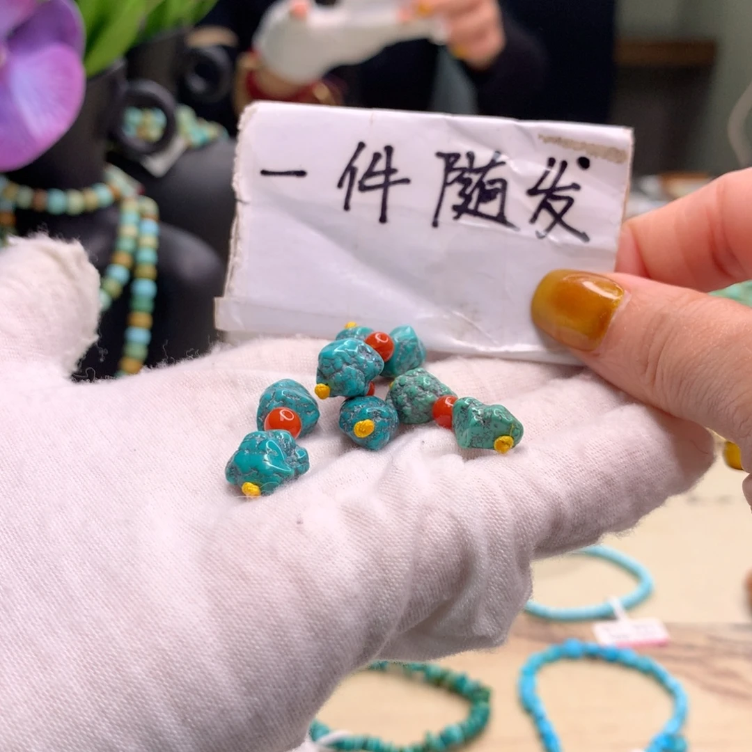 绿松石未镶嵌配饰