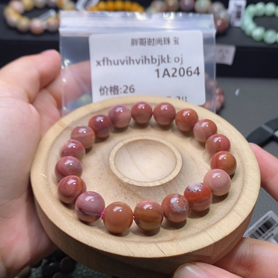 x***j石英质玉手链未镶嵌2064