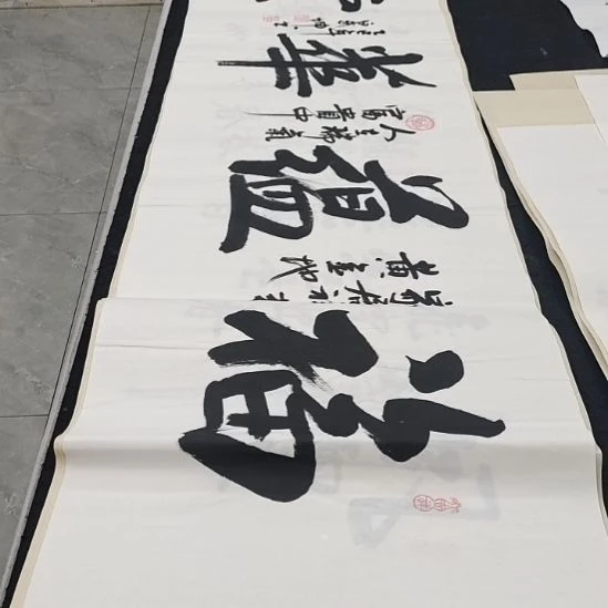 翰墨白武坤老师作品一副