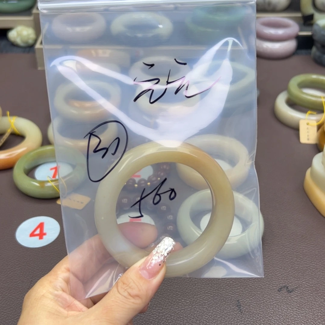 石英质玉手镯合金元**?