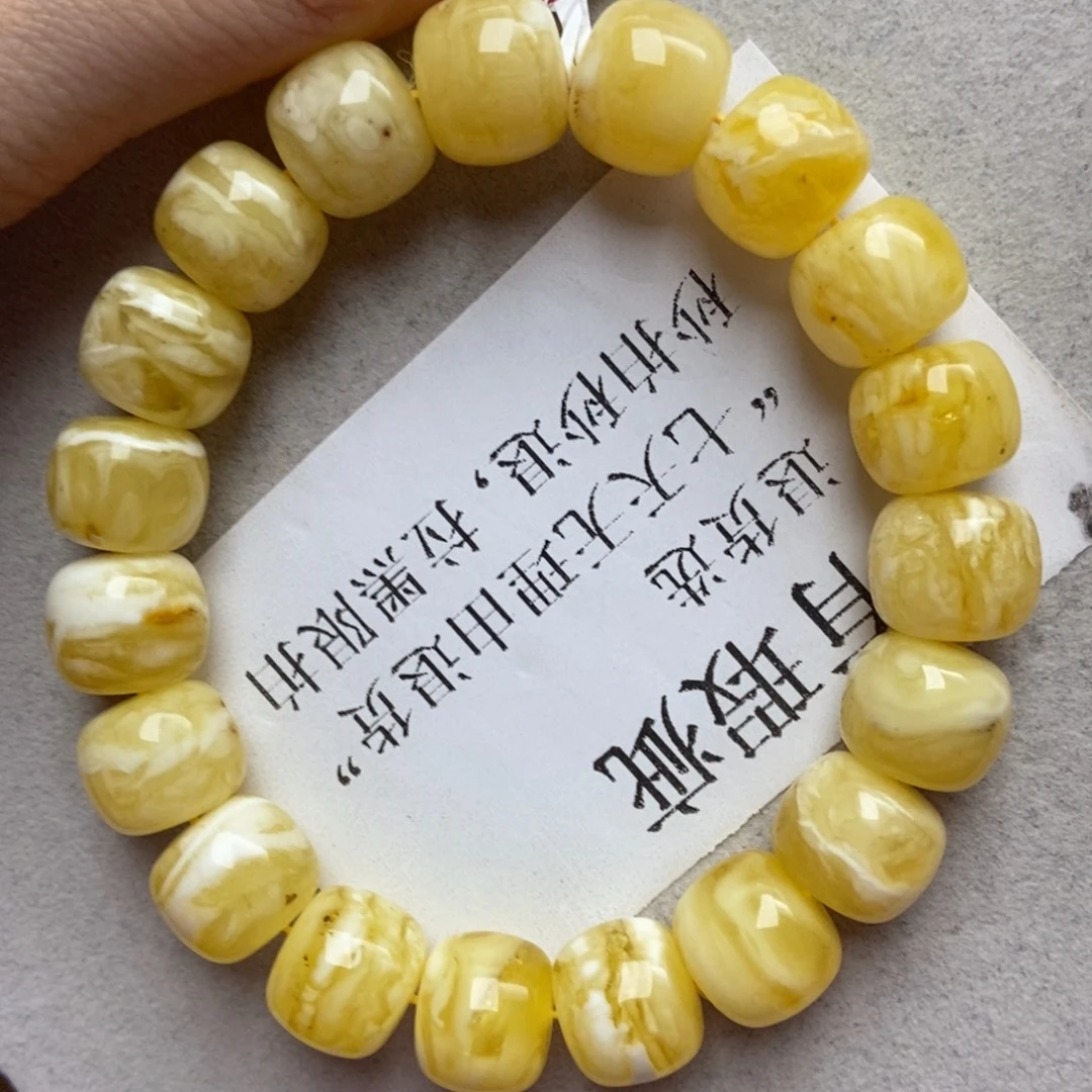 琥珀未镶嵌珠宝奇石49