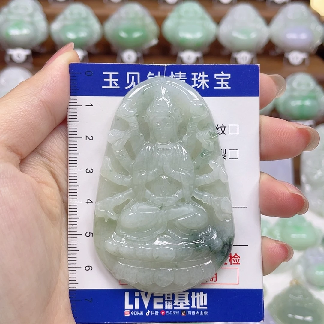 翡翠未镶嵌颈饰守护神千手