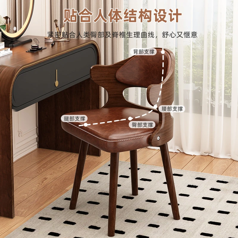 可旋转梳妆椅实木凳子家用餐桌凳客厅靠背椅结实耐用软包板凳高凳