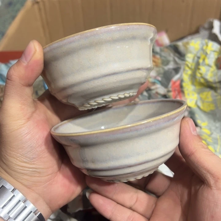 聚鑫源杂货铺子店