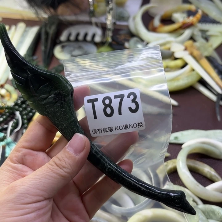 蛇纹石玉发饰合金蓝**雨