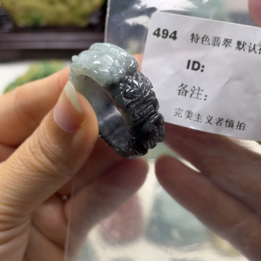 翡翠未镶嵌颈饰牌子